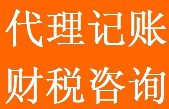 让客户满意是我们永远的服务宗旨