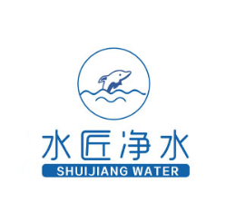 水匠净水